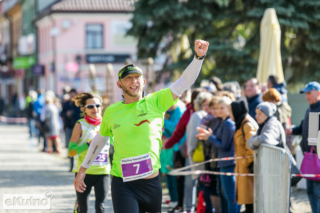 Kutnowska za-Dyszka 2019