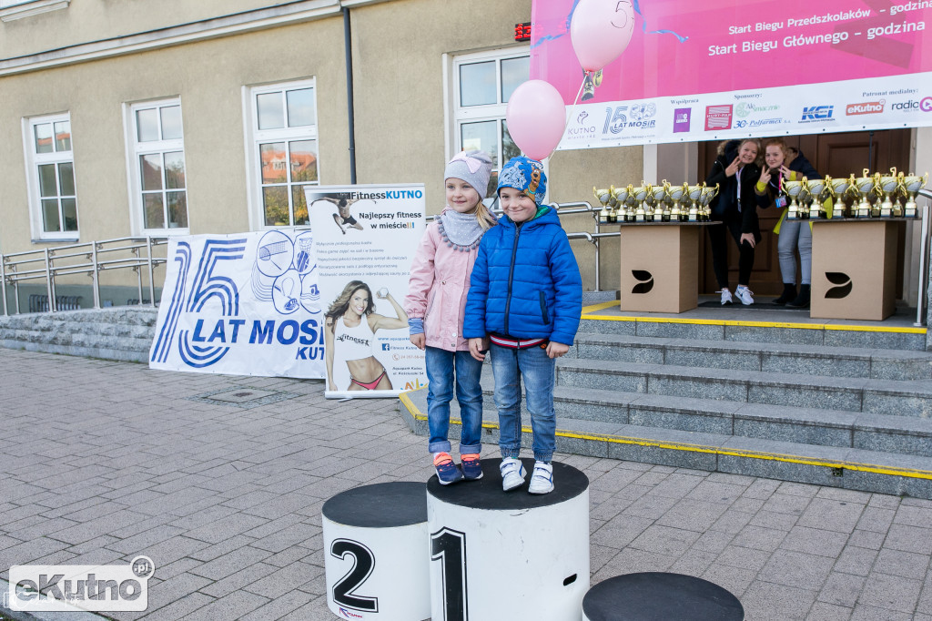 Kutnowska za-Dyszka 2019