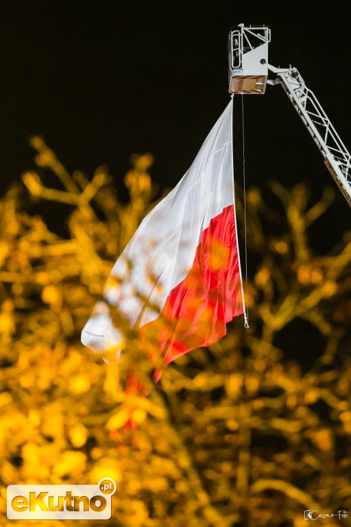 Obchody odzyskania Niepodległości