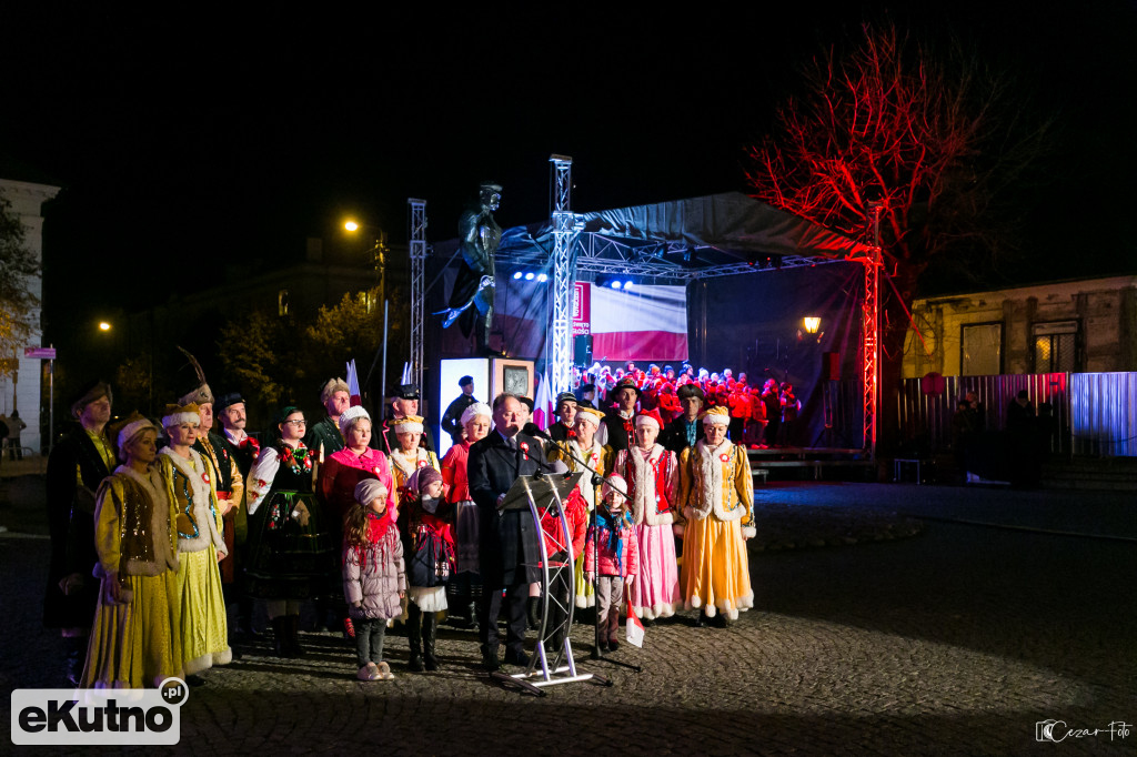 Obchody odzyskania Niepodległości