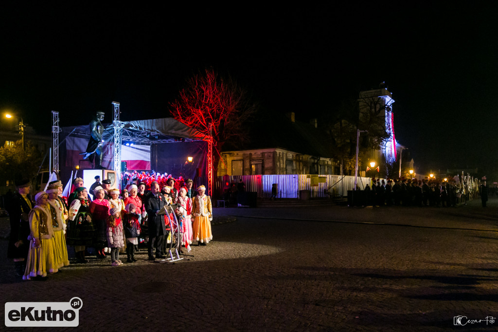 Obchody odzyskania Niepodległości