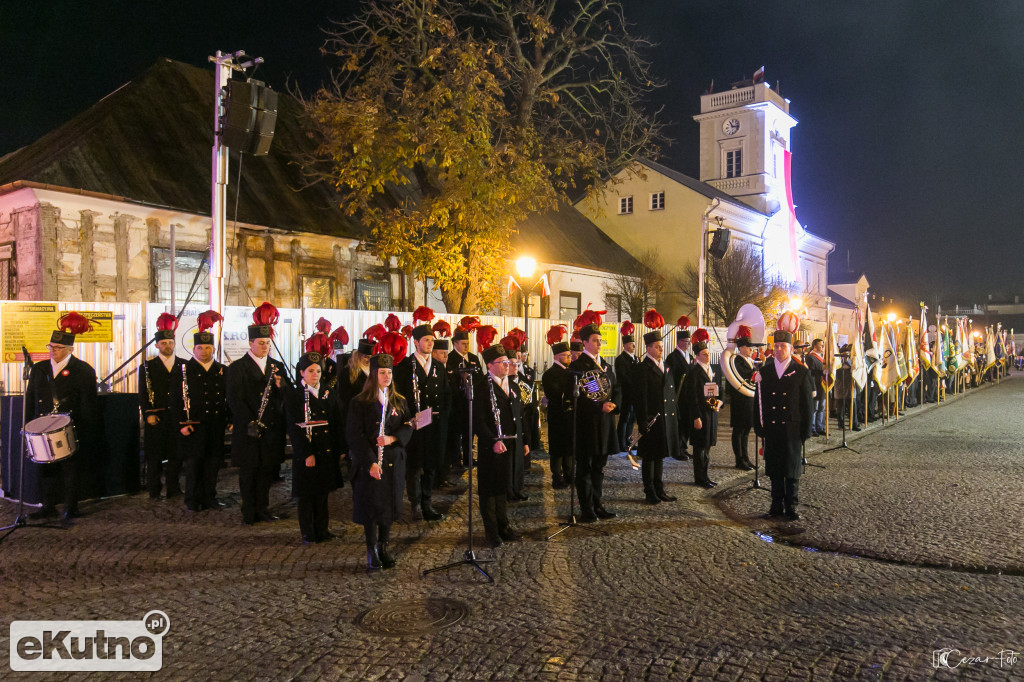Obchody odzyskania Niepodległości