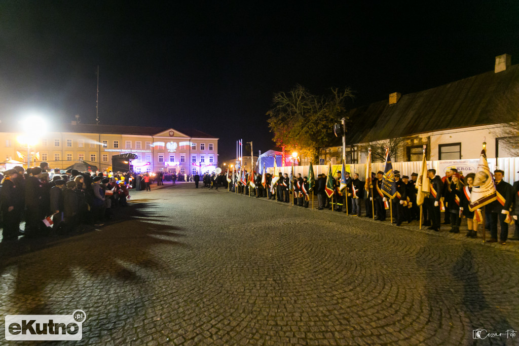 Obchody odzyskania Niepodległości