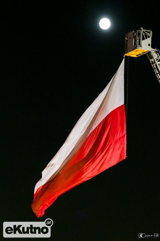 Obchody odzyskania Niepodległości