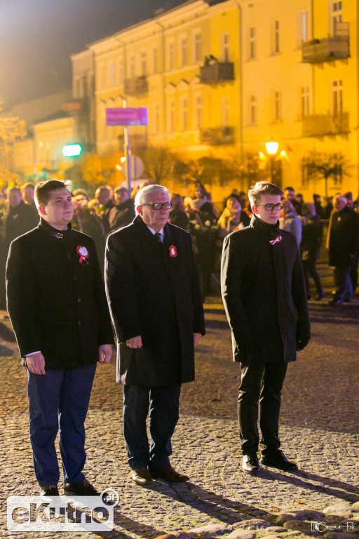 Obchody odzyskania Niepodległości