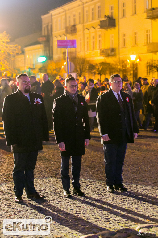 Obchody odzyskania Niepodległości
