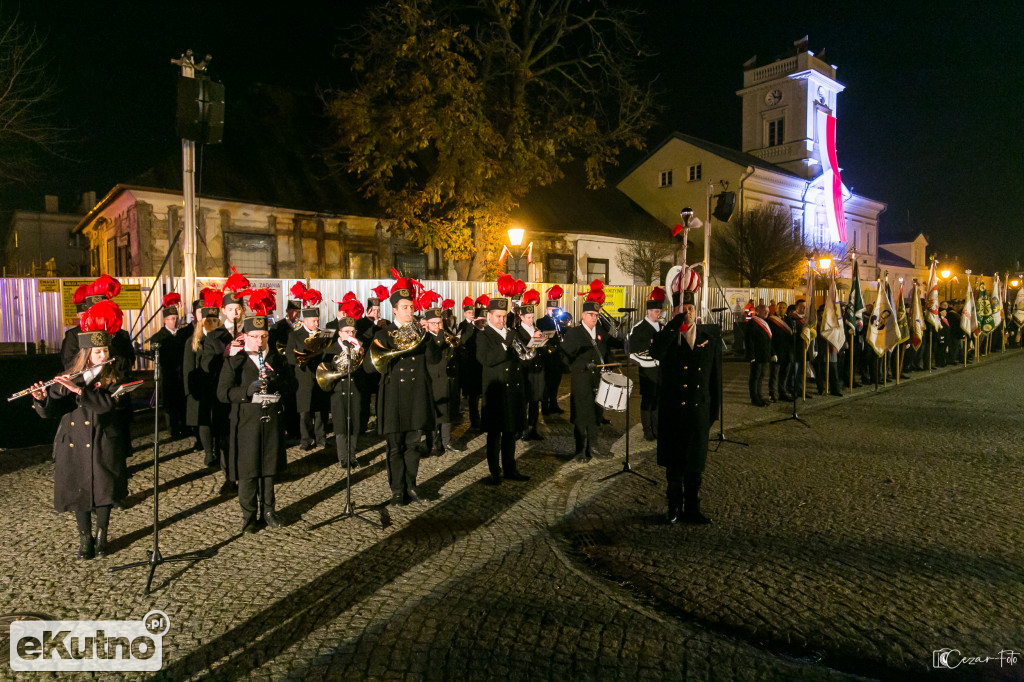Obchody odzyskania Niepodległości