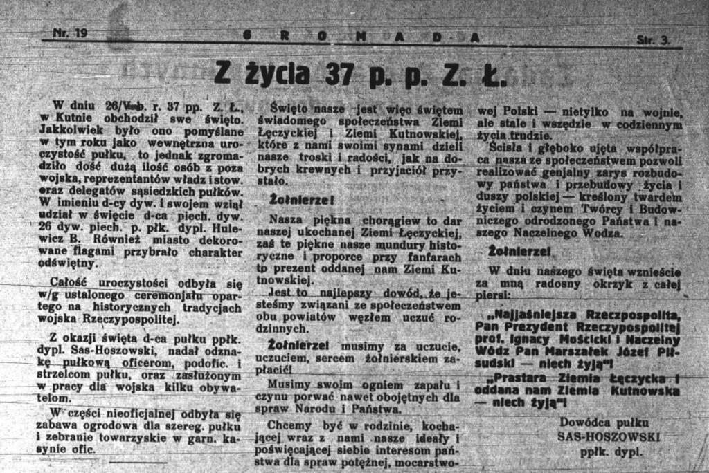 Święto 37 Łęczyckiego PP