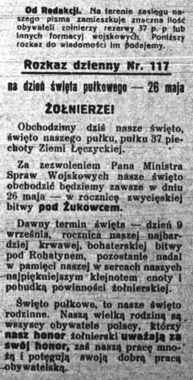 Święto 37 Łęczyckiego PP
