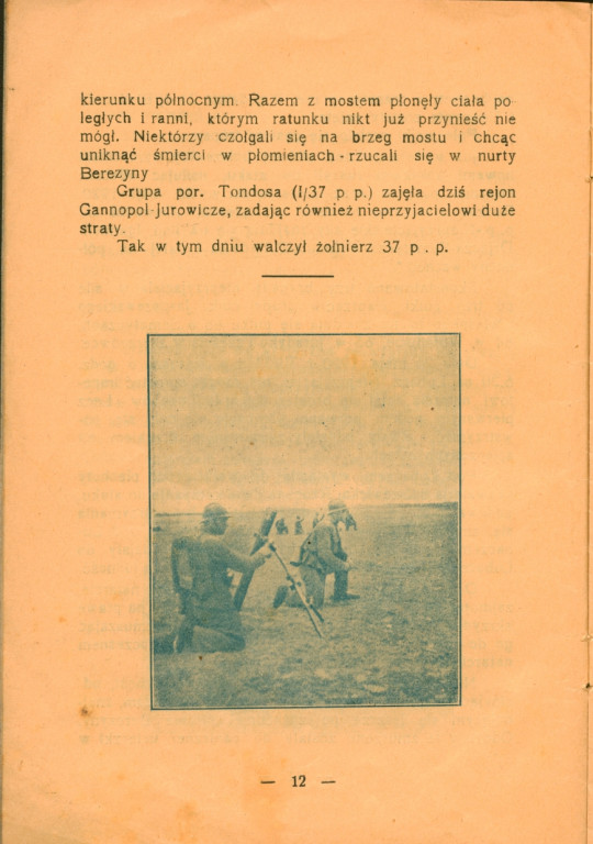 Święto 37 Łęczyckiego PP