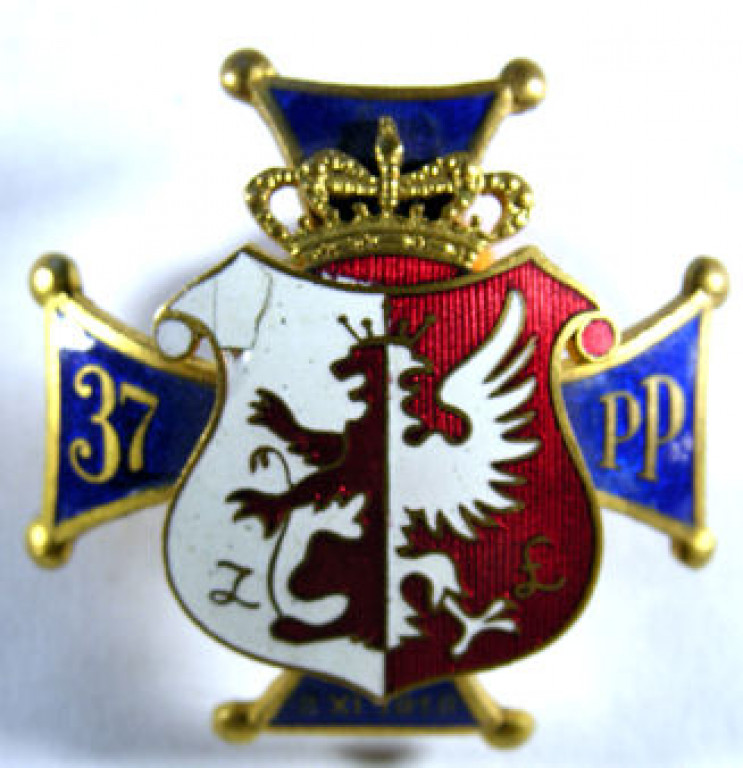 Święto 37 Łęczyckiego PP