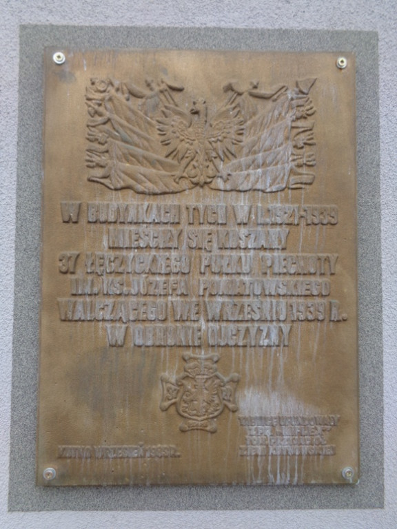 Święto 37 Łęczyckiego PP