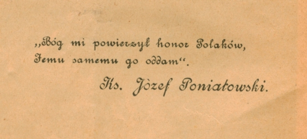 Święto 37 Łęczyckiego PP