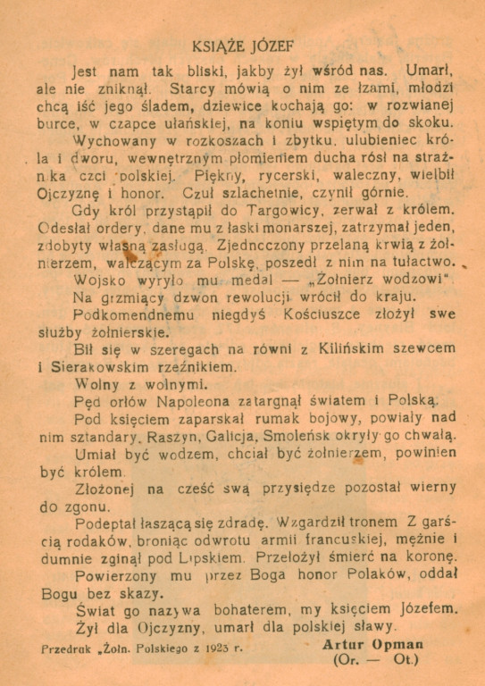 Święto 37 Łęczyckiego PP