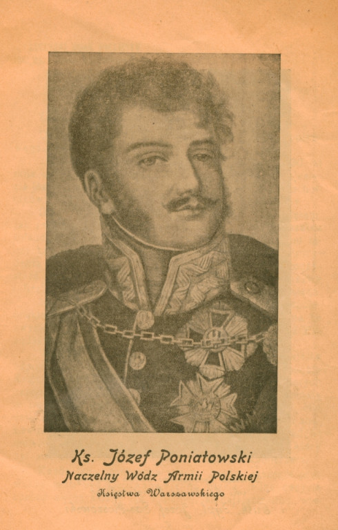 Święto 37 Łęczyckiego PP