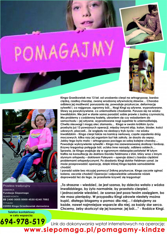 Pomagamy Kindze