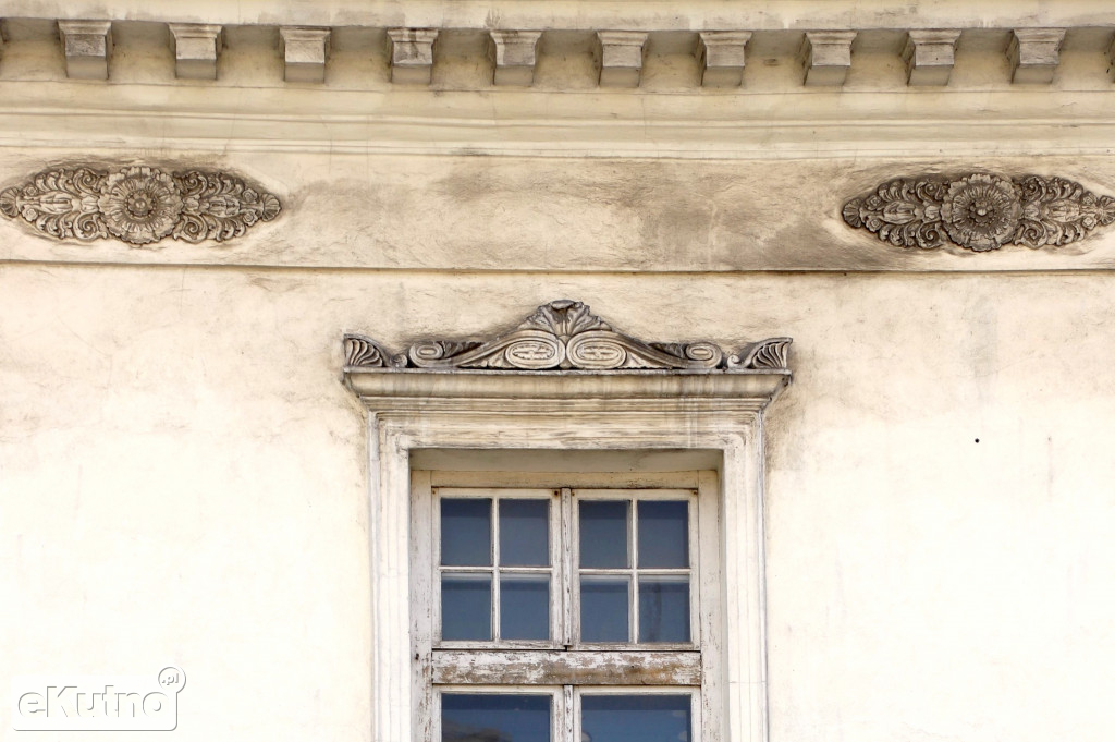 Konkurs: Jakie to miejsce?