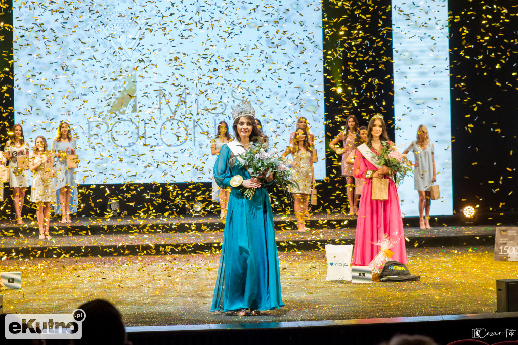 Miss Polonia Województwa Łódzkiego