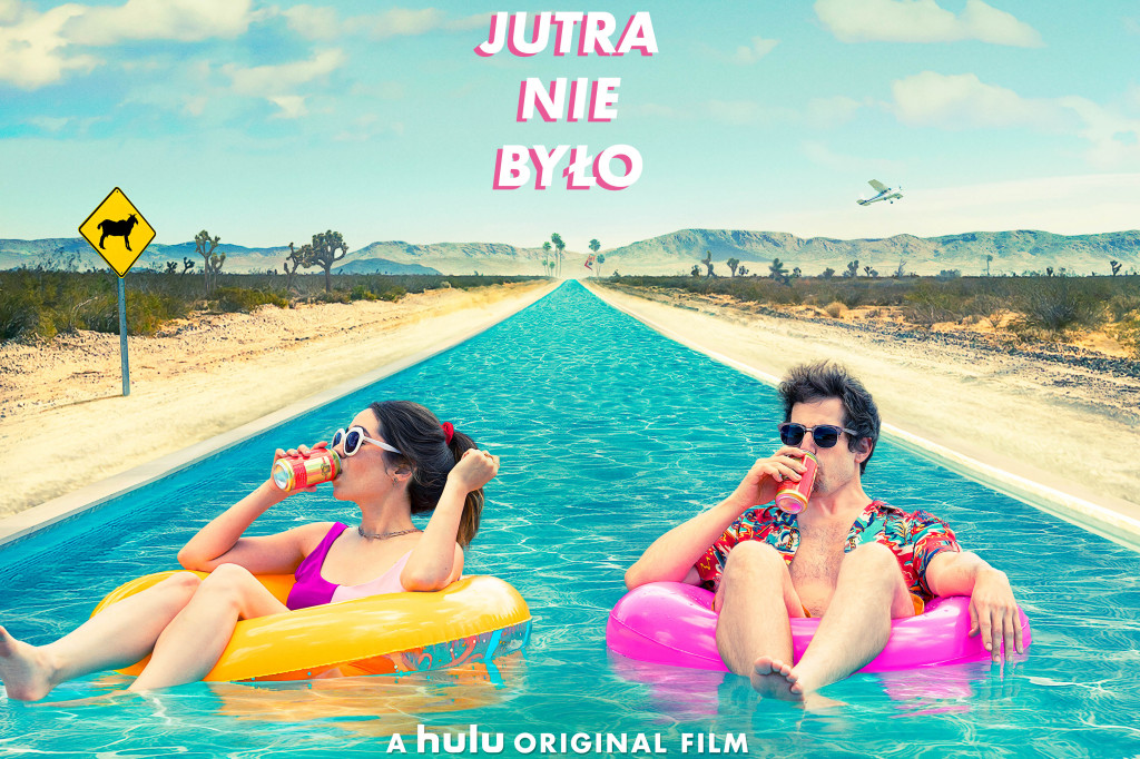 Wraca Kino KDK!