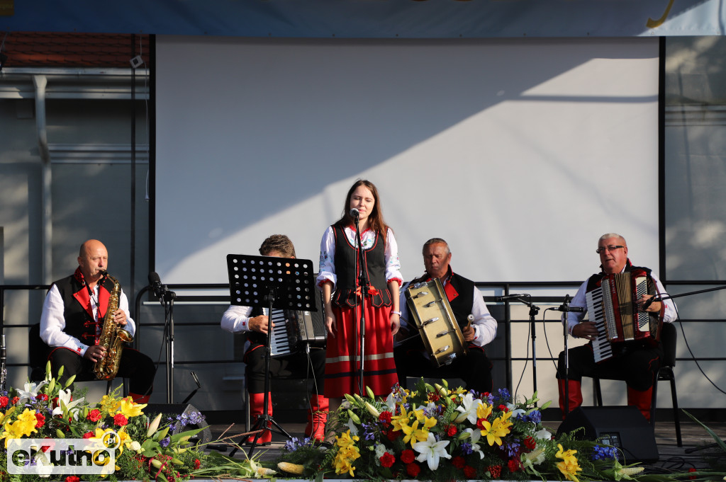 Festiwal Muzyki Ludowej