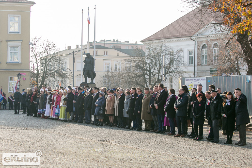Narodowe Święto Niepodległości