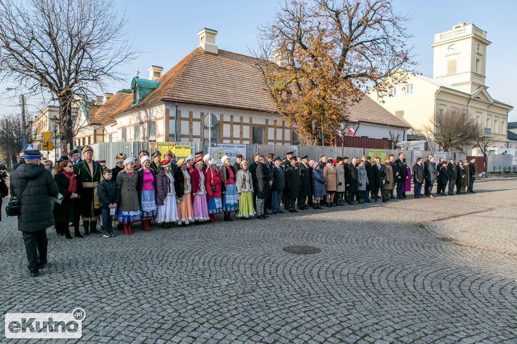 Narodowe Święto Niepodległości