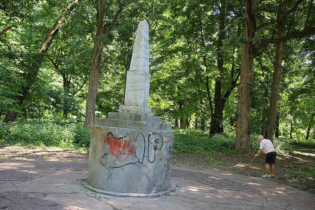Atrakcje Krośniewic