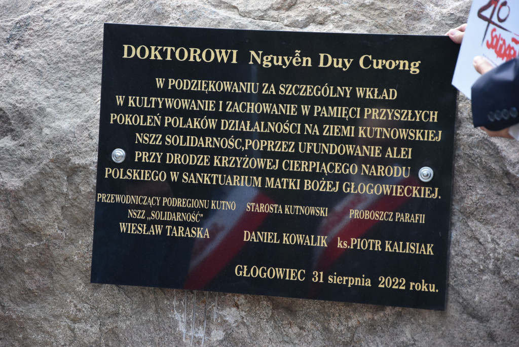Obchody w Głogowcu