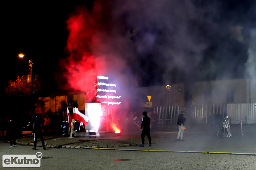 104 Rocznica Odzyskania Niepodległości