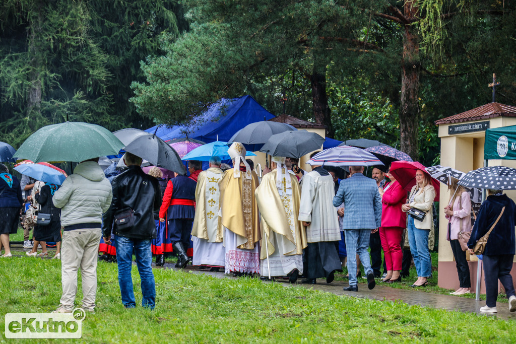 50-lecie koronacji obrazu Matki Bożej Głogowieckiej 