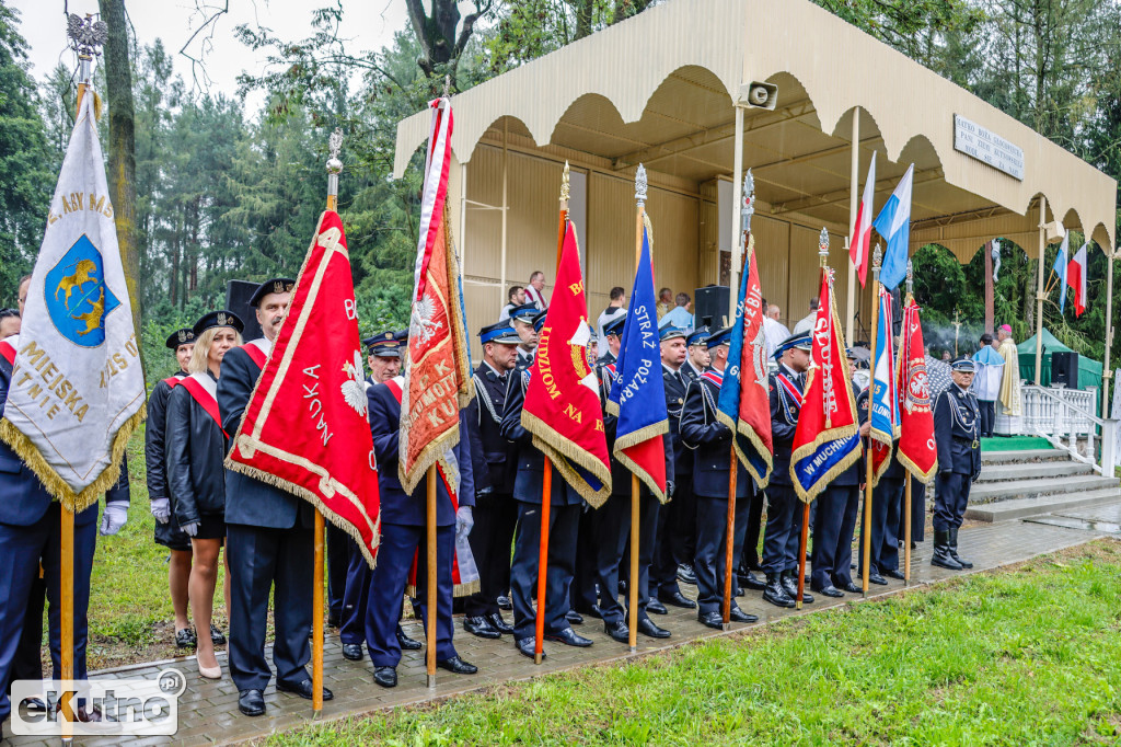 50-lecie koronacji obrazu Matki Bożej Głogowieckiej 