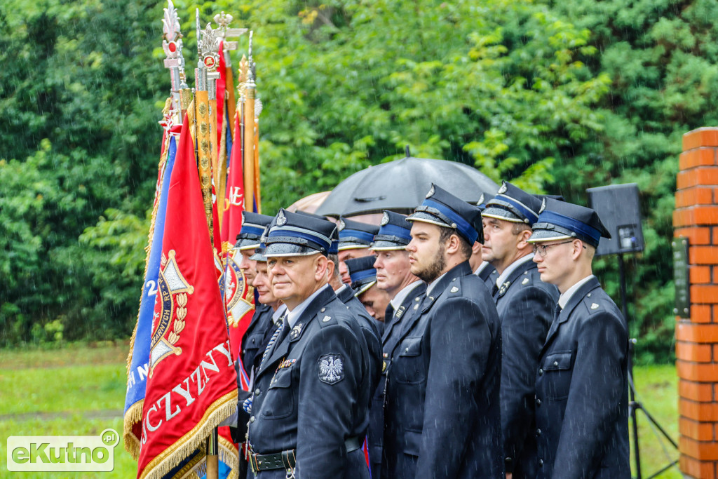 50-lecie koronacji obrazu Matki Bożej Głogowieckiej 