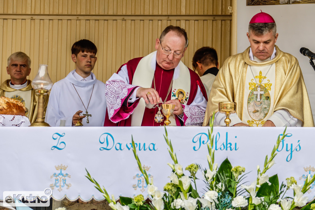 50-lecie koronacji obrazu Matki Bożej Głogowieckiej 