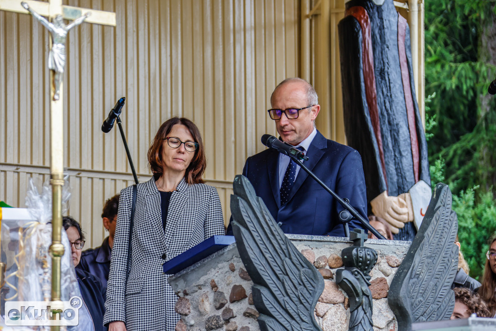 50-lecie koronacji obrazu Matki Bożej Głogowieckiej 