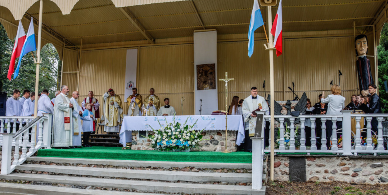 50-lecie koronacji obrazu Matki Bożej Głogowieckiej 