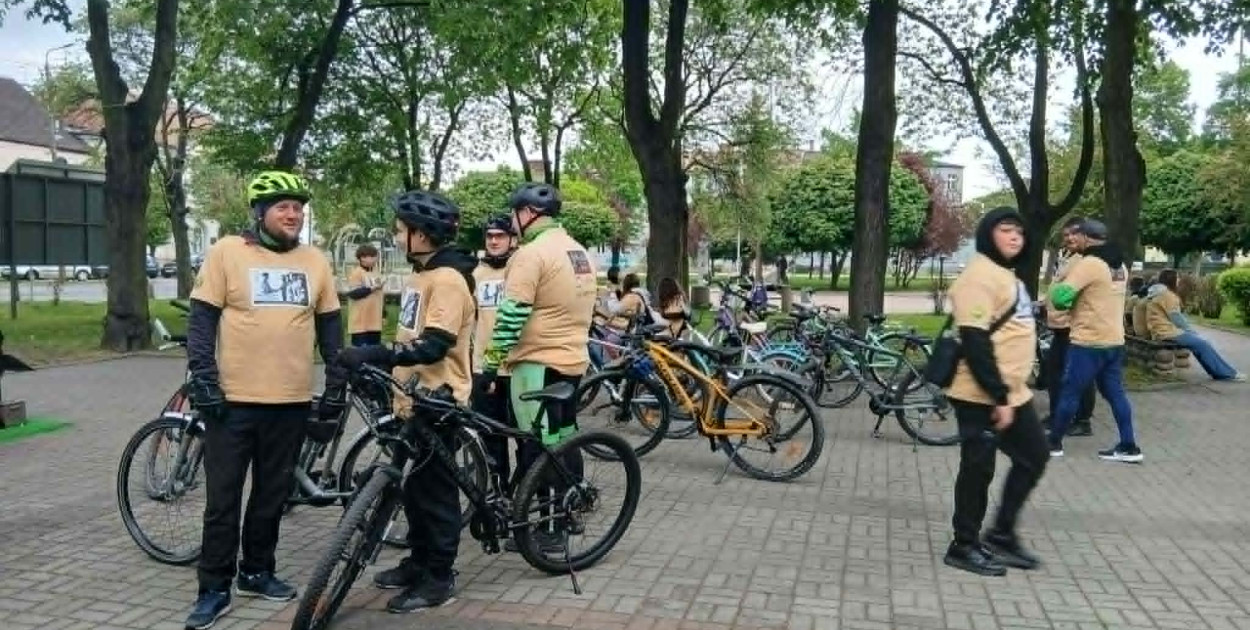 Rajd Rowerowy Szlakiem gen. W. Andersa