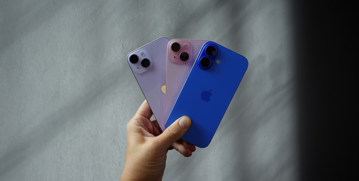 iPhone 16 – jak zmienia się technologia w najnowszym modelu?