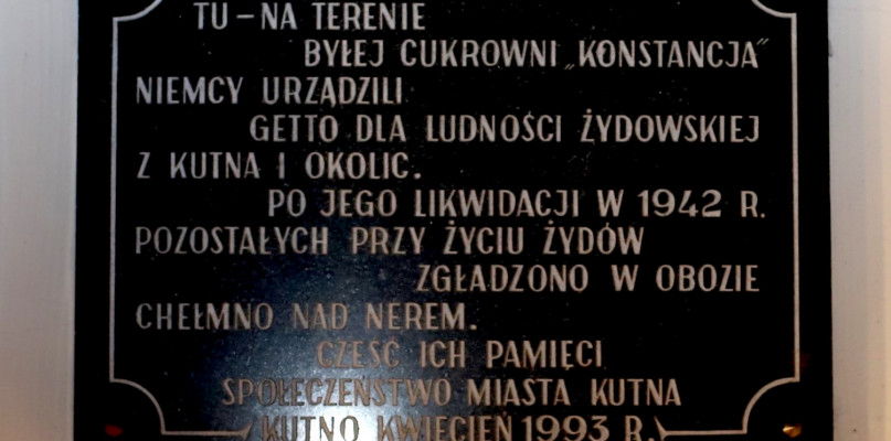 fot. Piotr Szatkowski