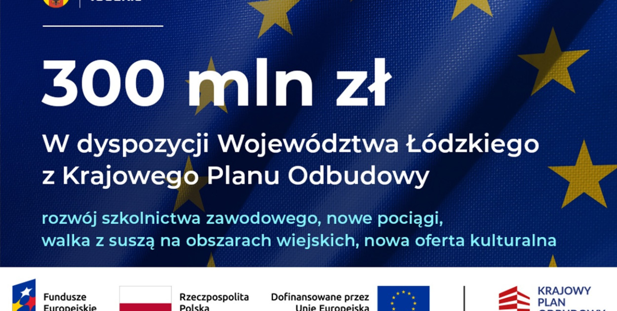 Urząd Marszałkowski Województwa Łódzkiego
