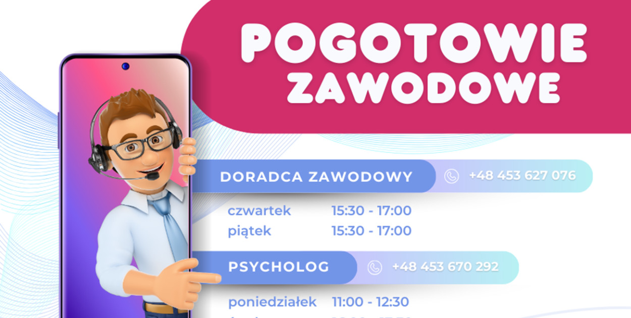 Urząd Marszałkowski Województwa Łódzkiego