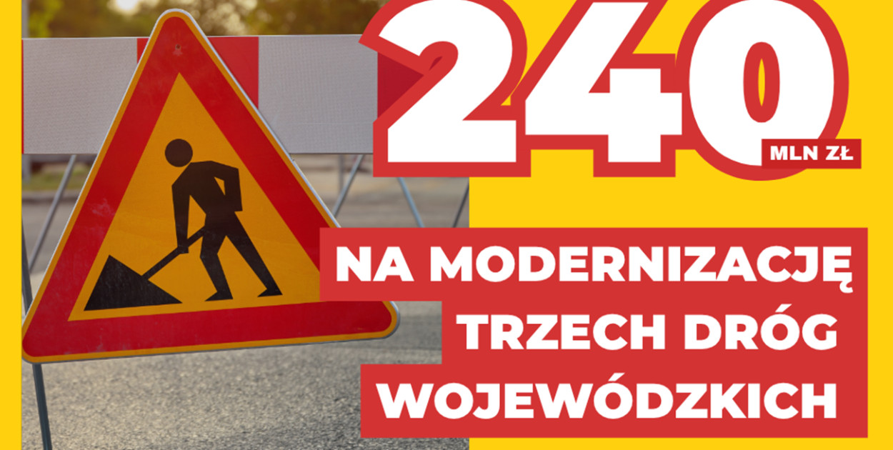 Urząd Marszałkowski Województwa Łódzkiego