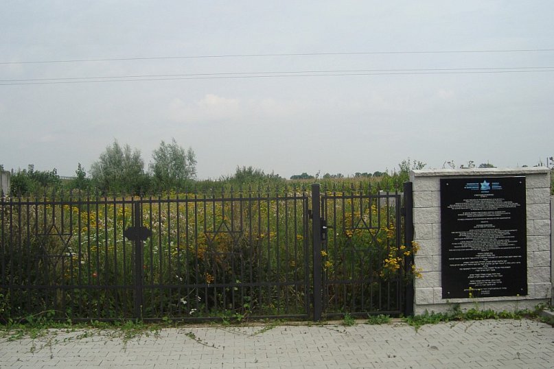 Fragmenty macew. Krośniewicki cmentarz