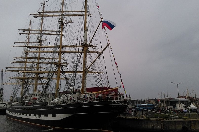 Finał Regat Wielkich Żaglowców