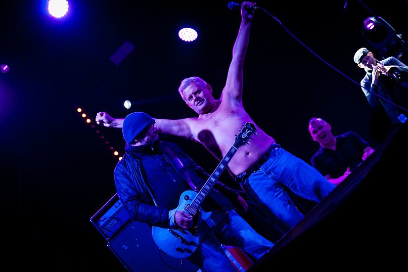 Galicia Folk Band oraz Kult