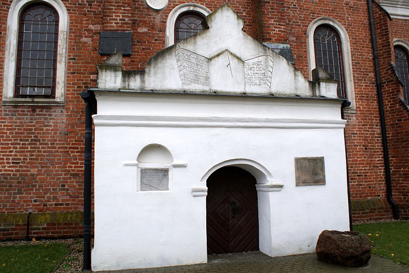 Sanktuarium Maryjne w Głogowcu