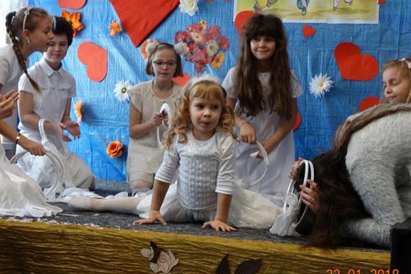 Akademia w Strzegocinie