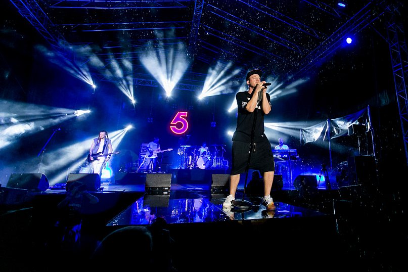 Afromental - pozytywna energia