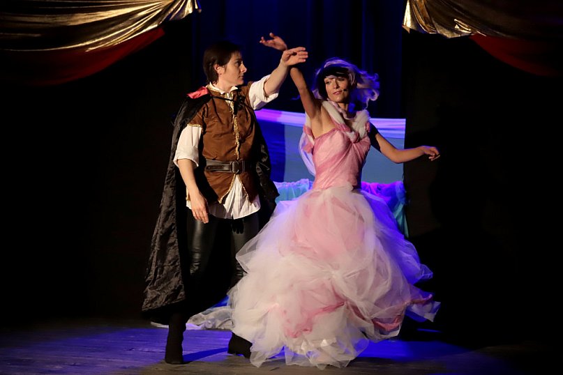 Baśń o Leciutkiej Królewnie