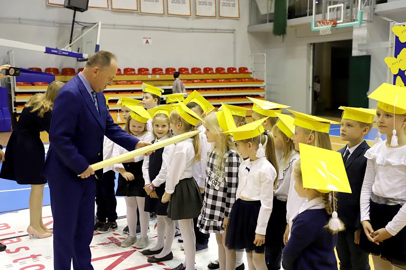 Ślubowanie pierwszoklasistów