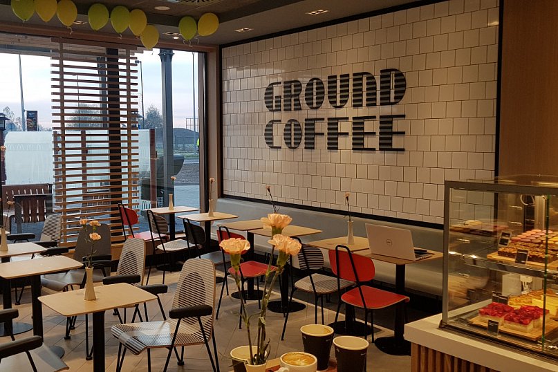 Drugi McDonalds otwarty